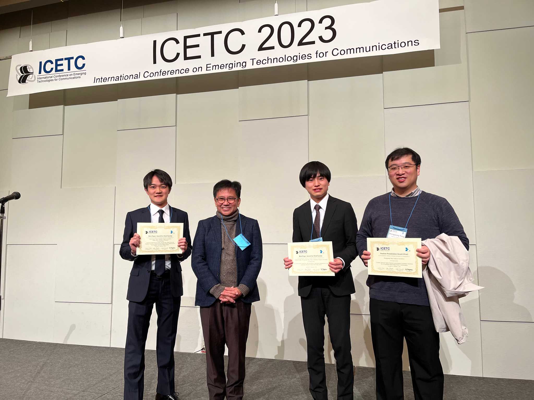ICETC2023