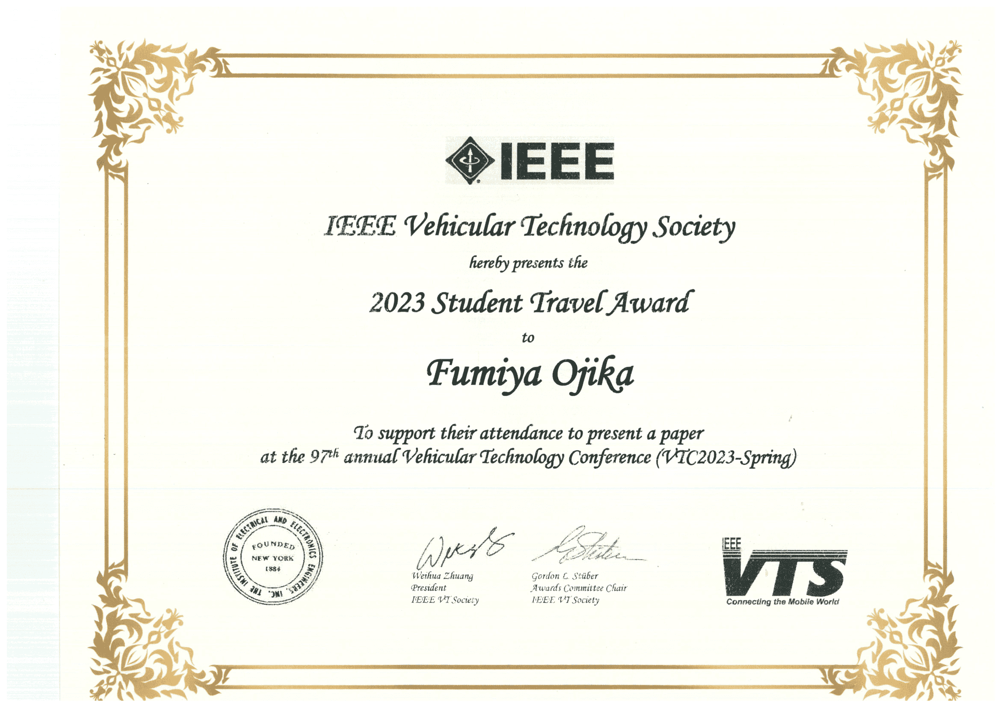 VTC2023 Student Travel Award